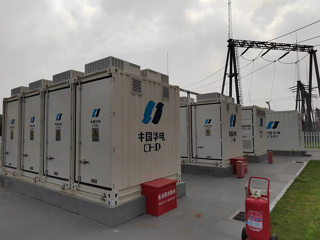 Energy Storage as a Key to Support China’s Renewable Energy Development